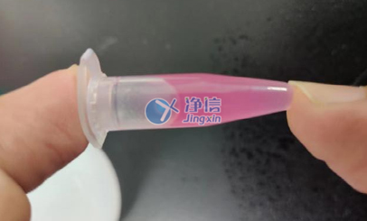 上海蜜桃视频污在线观看水蜜桃视频污在线观看助力西湖大學小鼠皮膚組織研磨實驗