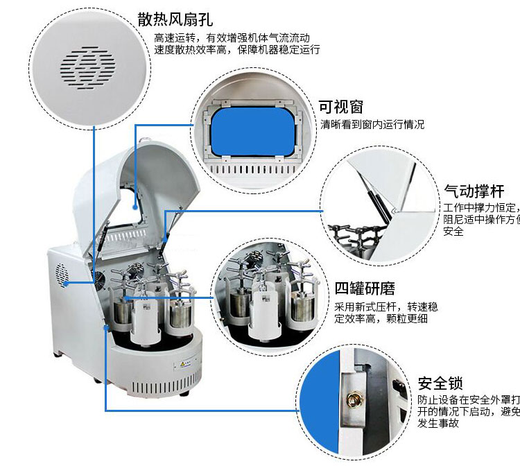 水蜜桃视频污在线观看內部詳解圖